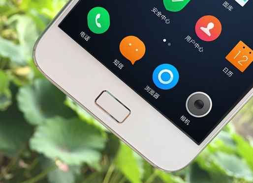 ZUK_Z1_Mobile_Phone_Unpacking_17