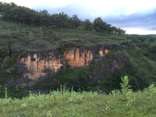 Tebing Dengan Lafadz Allah di Lembah Ngingrong