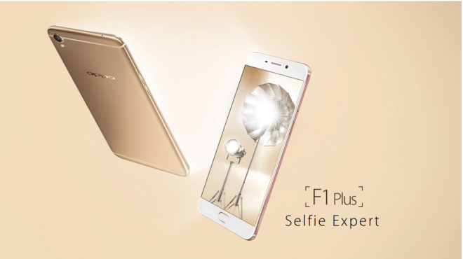 Oppo F1 Plus