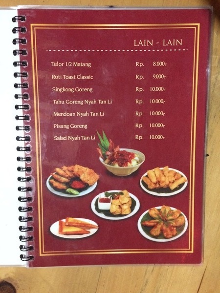 Daftar Harga di Kedai Nyah Tanli 3