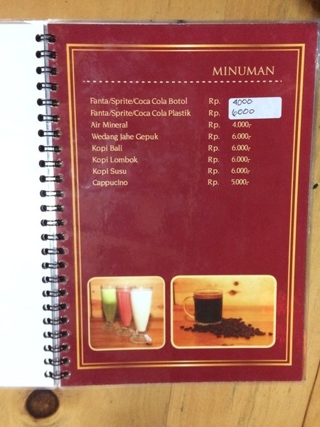 Daftar Harga di Kedai Nyah Tanli 5