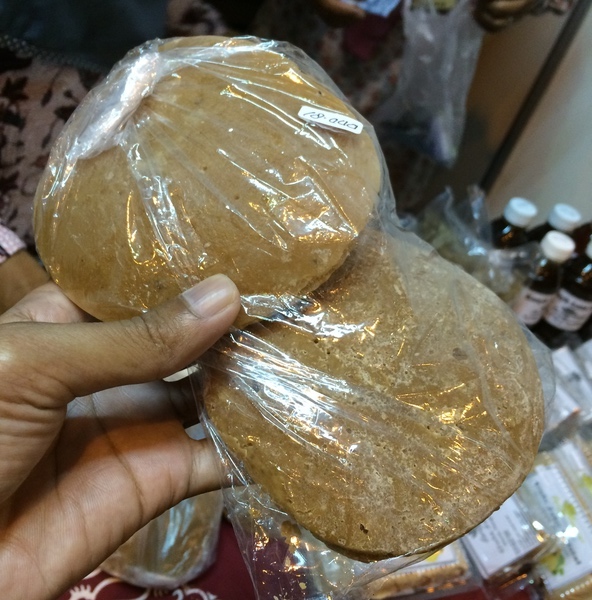 Gula Kepala Natah Nglipar Pameran Potensi Daerah Gunungkidul 2016