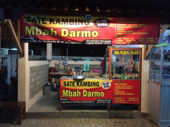 Taman Kuliner Wonosari Gunungkidul: Sate Kambing Mbah Darmo
