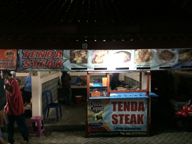 Taman Kuliner Wonosari Gunungkidul: Tenda Steak